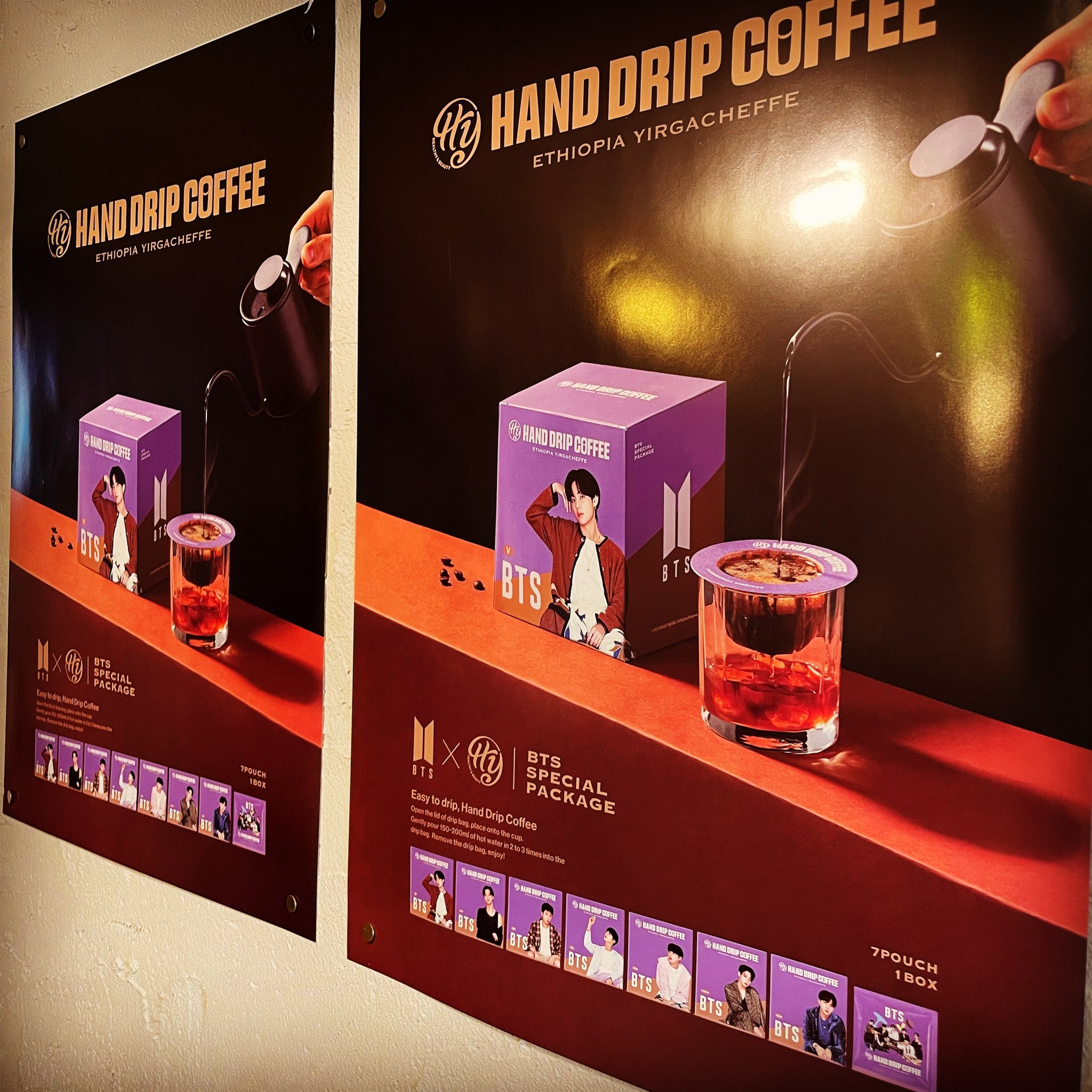 べびーでこれーしょん べびでこ Cafe ソンムル企画 日本未発売btsハンドドリップコーヒー全て完売となりました ありがとうございます 店内掲示のポスターを1名さまにソンムルいたします 参加条件 フォロー リツイート いいね 郵送の場合は着払い