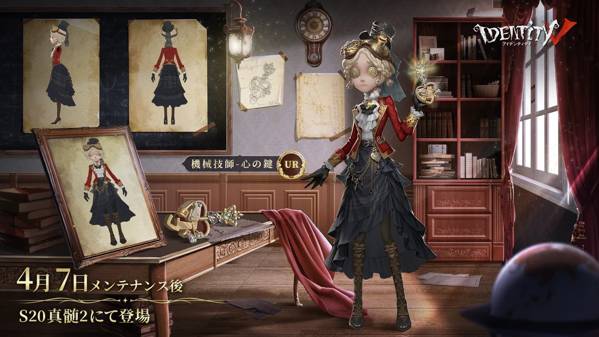 第五人格 S20真髄2 缶バッジ 血の女王 10点 公式】IdentityV 第五人格 on X: 