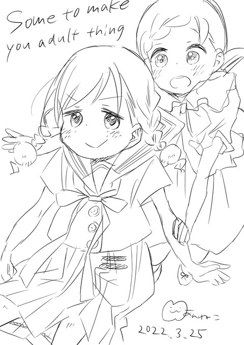 ザ・落書きって感じですよね。 