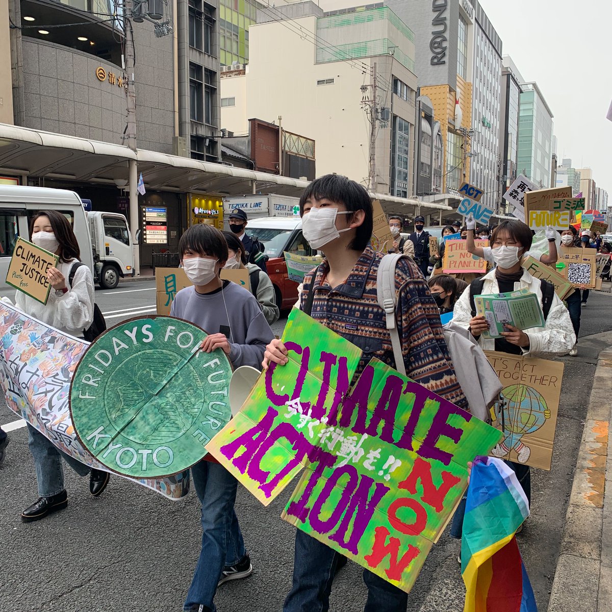 masaiyoda's tweet photo. #PeopleNotProfit 
#FridaysForFuture 
#気候危機みんなで動けば怖くない
京都でも #世界気候アクション0325 https://t.co/UQzqX6iI4E