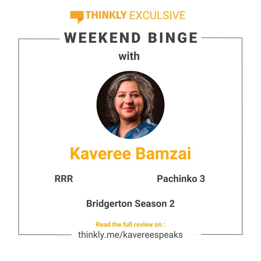 mythinkly's tweet photo. We are back again with a perspective by @kavereeb on what is worth your time to entertain you on the weekend. Too many Rs in Rajamouli's Rise, Roar. Revolt. But does it live up to the hype around it?
Link: https://t.co/fTOWkNezEG
#movie #RRRreview #AjayDevgn #RRRMoive https://t.co/4uy9xjVBZ4
