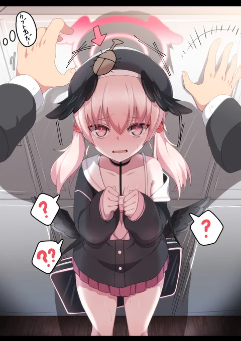 先生がコハルに壁ドンしてるところ #ブルアカ 