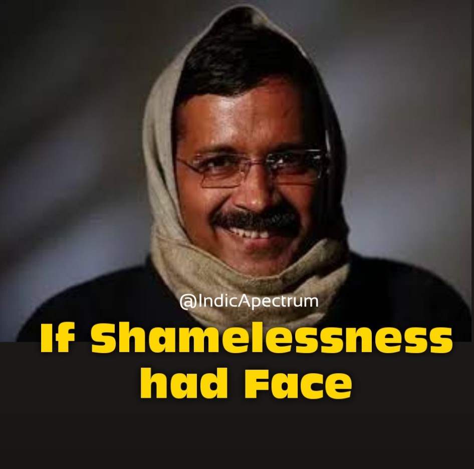 prithvisrg's tweet photo. How can someone laugh while talking about " A Cruel GENOCIDE " ...???
#KejriwalExposed 
#KashmirFilesMovie
#TheKashmiriFiles https://t.co/fJ9rzy4qdZ https://t.co/JxvMhIZZDF