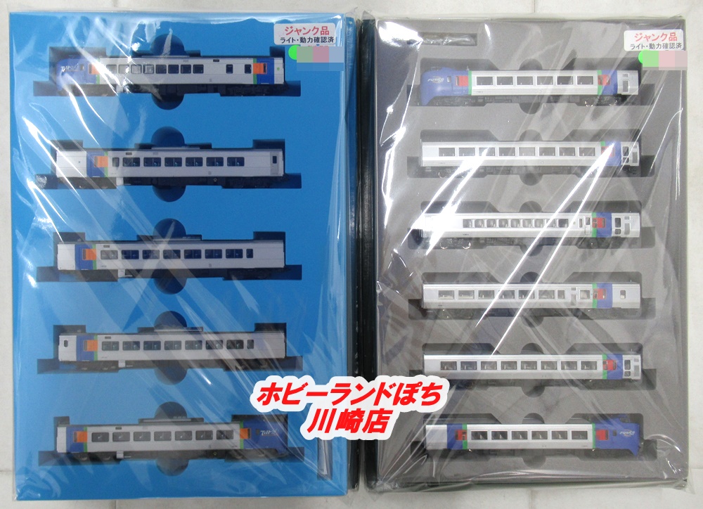 🚃#ホビーランドぽち #川崎店🚃 #Bトレインショーティー(#Bトレ)の