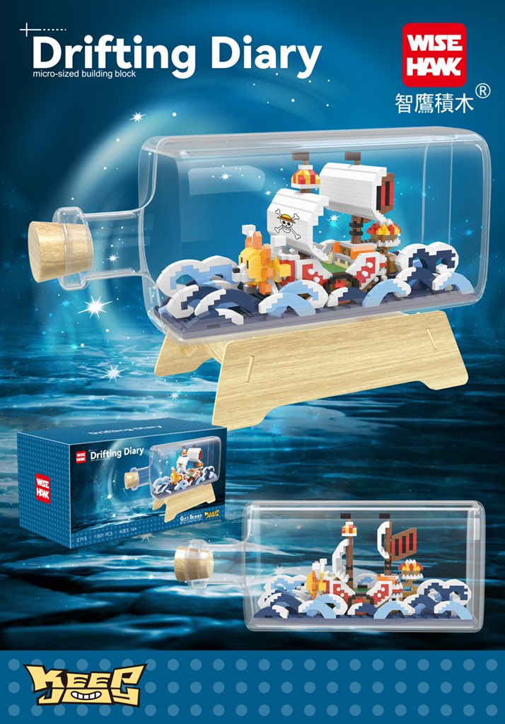 WiseHawkblock's tweet photo. Thousand Sunny drifting bottle #wisehawkblock #nanoblock #lego #WiseHawk https://t.co/Xm7yfYSj8S