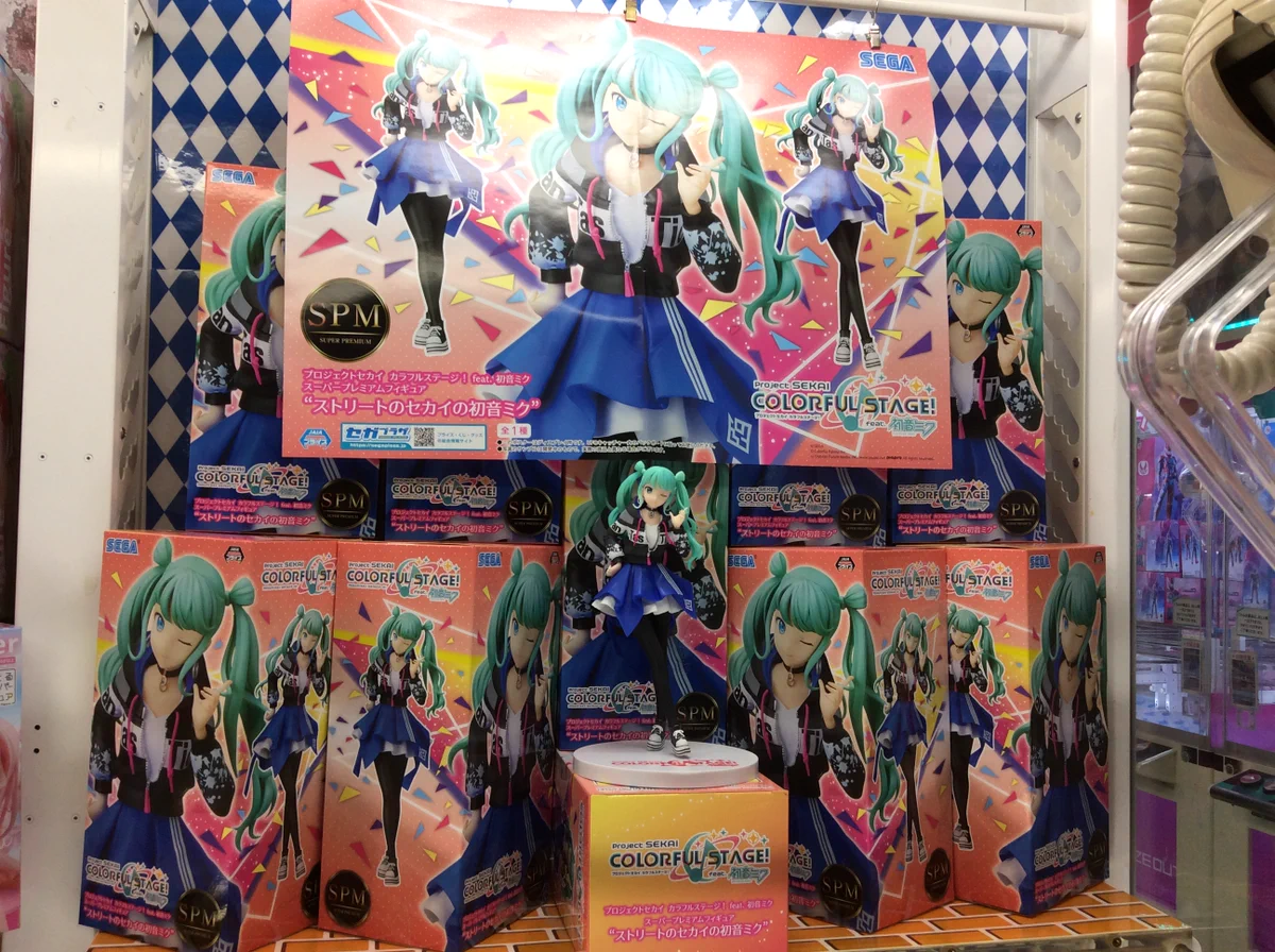 プロセカ　スーパープレミアムフィギュア 初音ミク コンプリートセット GiGO 天童 on X: 