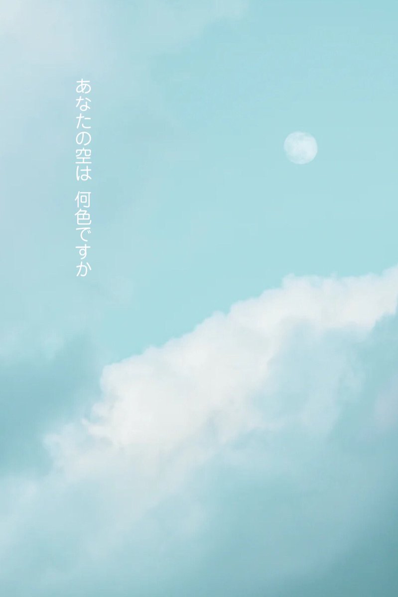 Nono Ariga10nono Twitter