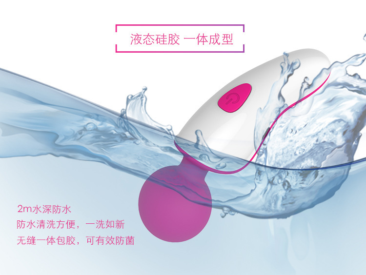 lin_dato's tweet photo. _______斯汉德成人女性震动棒情趣用品________
           品牌直营，全网比价，折扣最低
           快来购买吧，小姐姐有福利相送
           斯汉德成人女性震动棒情趣用品
         自慰器私处按摩棒G点高潮神器AV棒
🫦下單請加我微信xsxsx0212 ，qq2749703559 https://t.co/dhcJQBpkEQ