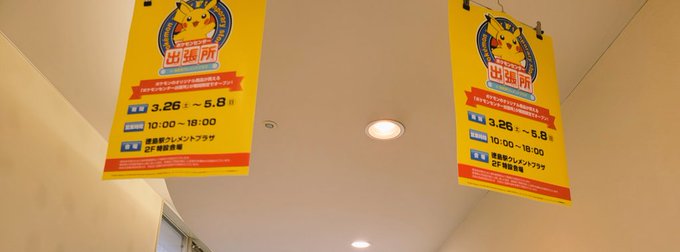 Popular Tweets Of アコマリる 1 Whotwi Graphical Twitter Analysis