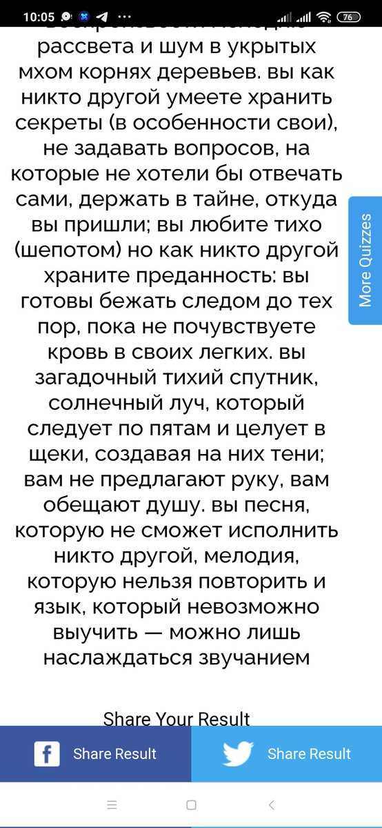 veniliti's tweet photo. Хе хе https://t.co/7GSTInOsCs