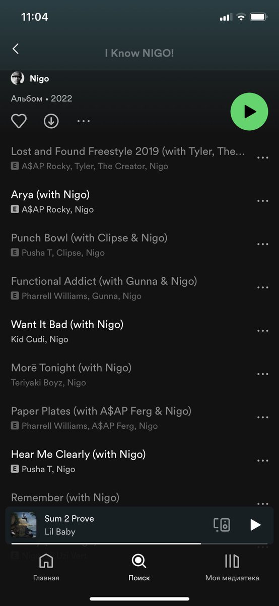 Paulchernikov's tweet photo. 😕😕 https://t.co/iTdTJq0Yrm