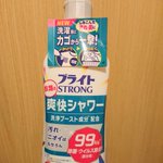 主婦に刺さりまくりのフレーズ「ほっといてもいい」こんなん好きになってまうやろ。やめろ。