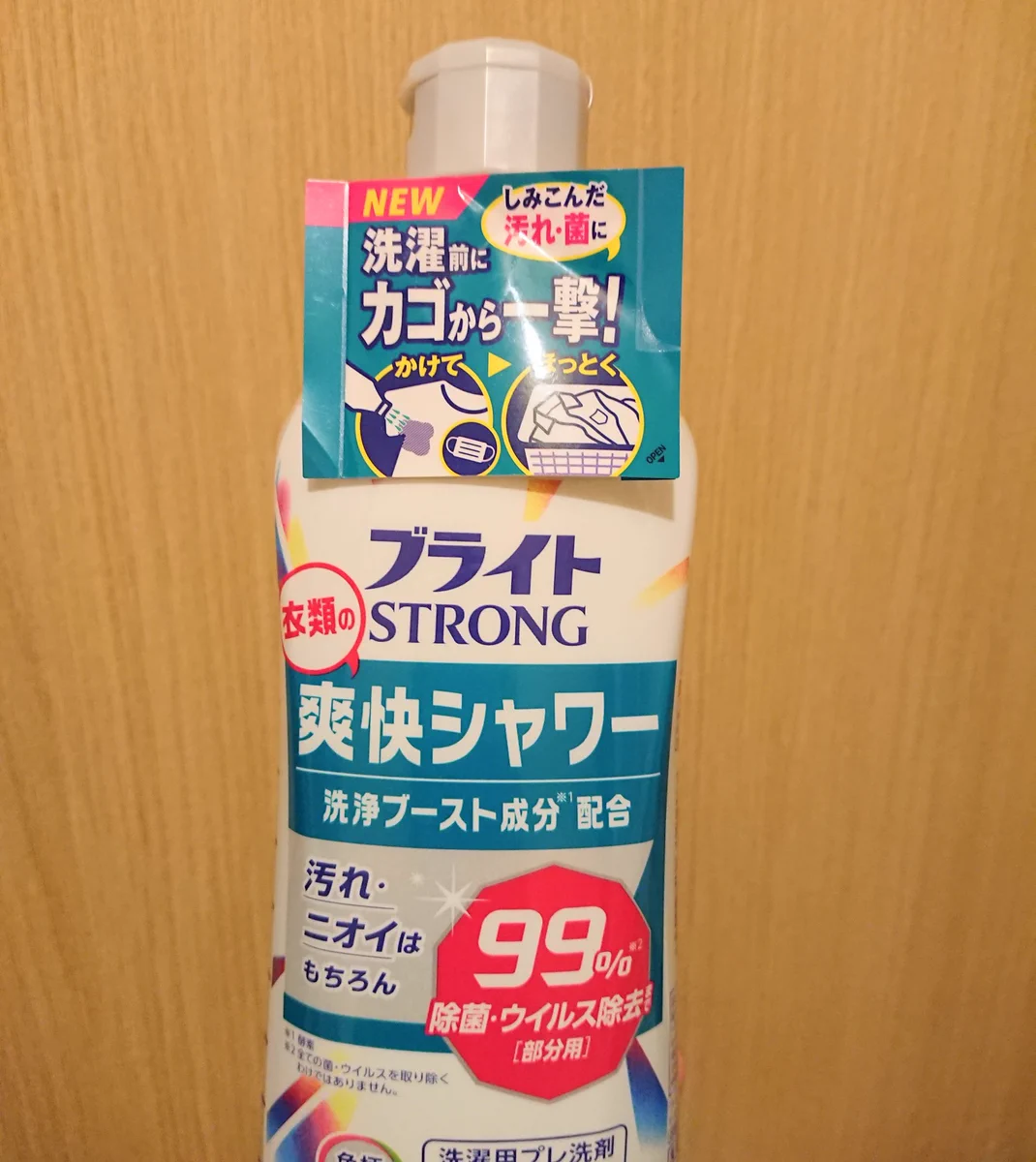 主婦に刺さりまくりのフレーズ「ほっといてもいい」こんなん好きになってまうやろ。やめろ。