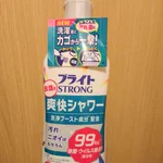 主婦に刺さりまくりのフレーズ「ほっといてもいい」こんなん好きになってまうやろ。やめろ。