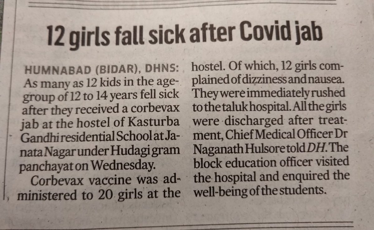 12 KIDS FALL SICK AFTER VACCINATION(CORBEVAX), KARNATAKA. @PMOIndia @MoHFW_INDIA @mansukhmandviya