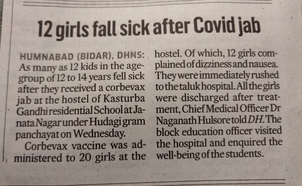 12 KIDS FALL SICK AFTER VACCINATION(CORBEVAX), KARNATAKA.
<a href="/PMOIndia/">PMO India</a> <a href="/MoHFW_INDIA/">Ministry of Health</a> <a href="/mansukhmandviya/">Dr Mansukh Mandaviya</a>