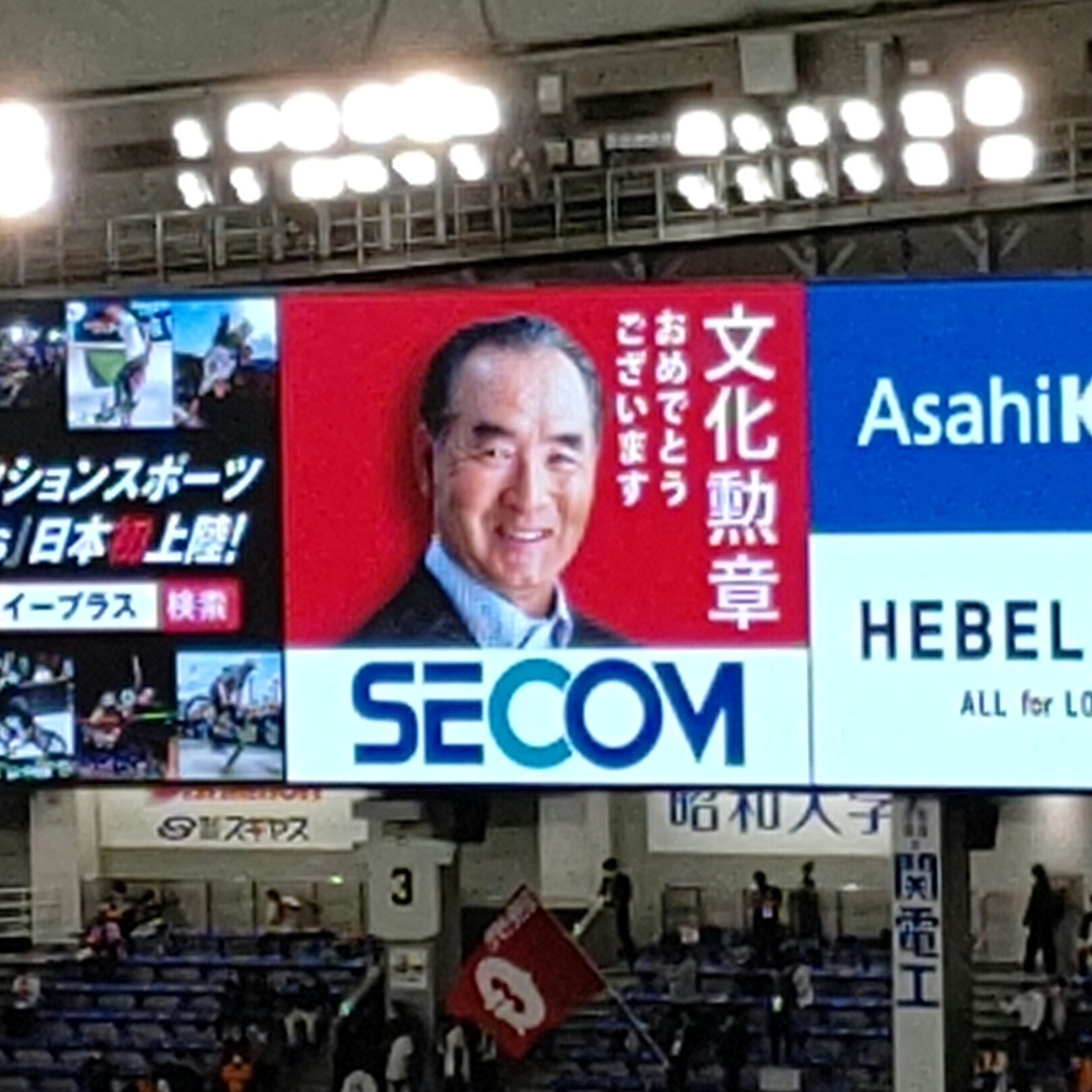 在 Twitter 上查看 Akachamp5972 的推文 Twitter