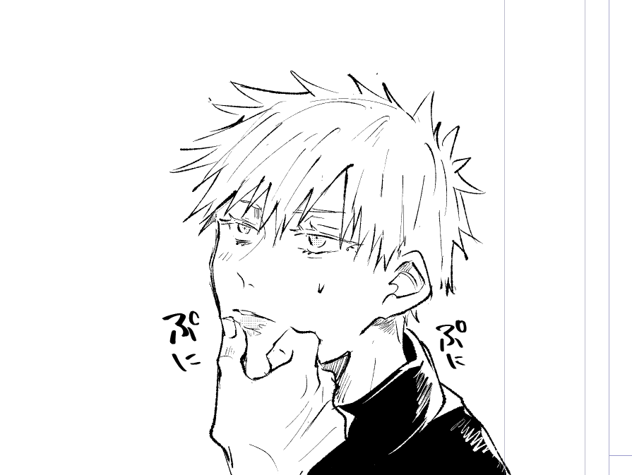 リップの話今続き描いてる 