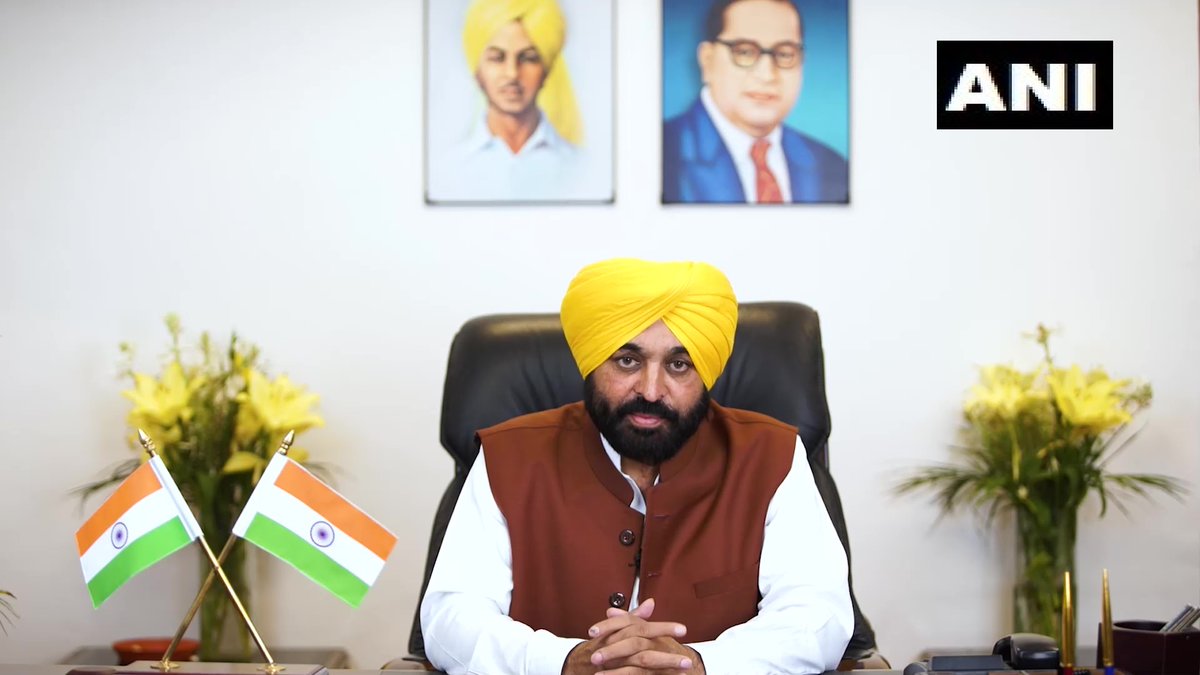 ANI's tweet photo. Punjab MLAs, ex MLAs will get pension for only one term, irrespective of how many times they win: Punjab CM Bhagwant Mann https://t.co/t0Y4B2a77c