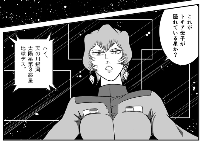 画力ビフォーアフター を含むマンガ一覧 ツイコミ 仮
