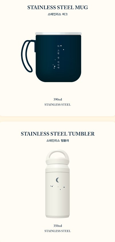 AlohwaKMT's tweet photo. [PH GO] CNBLUE Kang Min Hyuk 『Not Everything Is Like That』 OFFICIAL MD 

*REPRICED*

📦 DOO: UNTIL OUT OF STOCK
💳 DOP: PAYO TO SECURE / MARCH 31, 2022
🚢 NORMAL ETA

🔗 https://t.co/wROkOgemNq

*pls answer the form if you are 101% sure* https://t.co/rK6CnI3WsS