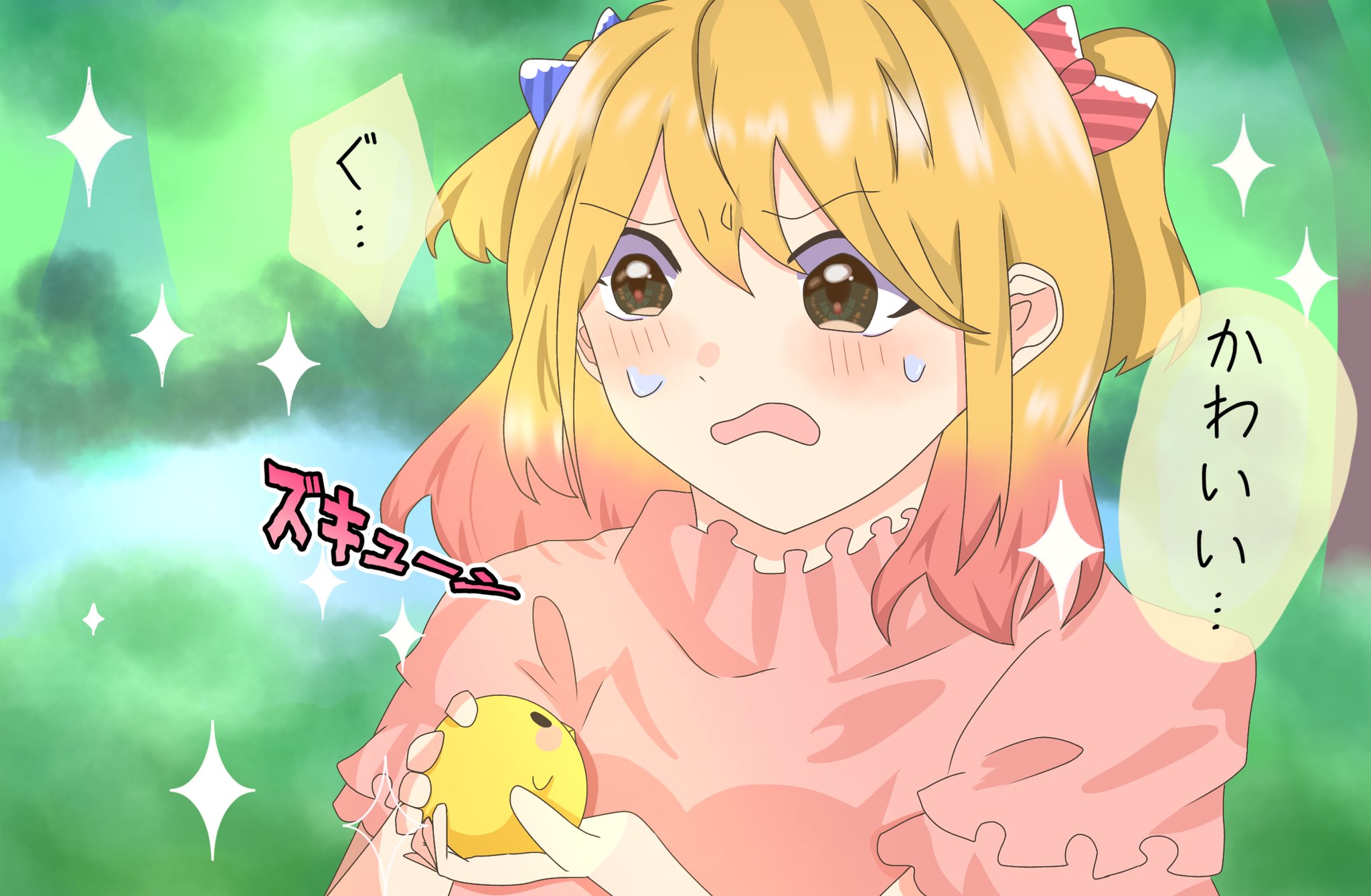 ピヨ吉さん専用　ピアノ踏み台　二枚セット　ドンナハウス 30b01387.jpg