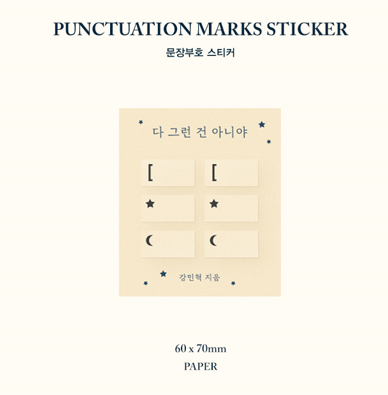 AlohwaKMT's tweet photo. [PH GO] CNBLUE Kang Min Hyuk 『Not Everything Is Like That』 OFFICIAL MD 

*REPRICED*

📦 DOO: UNTIL OUT OF STOCK
💳 DOP: PAYO TO SECURE / MARCH 31, 2022
🚢 NORMAL ETA

🔗 https://t.co/wROkOgemNq

*pls answer the form if you are 101% sure* https://t.co/rK6CnI3WsS