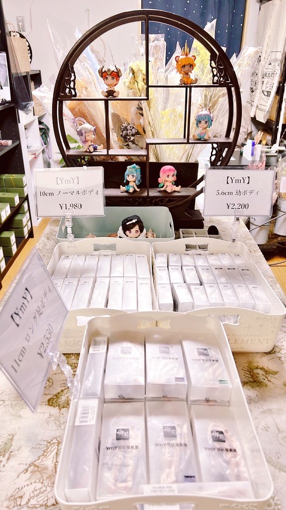 ♥Handmade つまらなかっ ドールショップ グロサリーやメルスリーにも…♥
