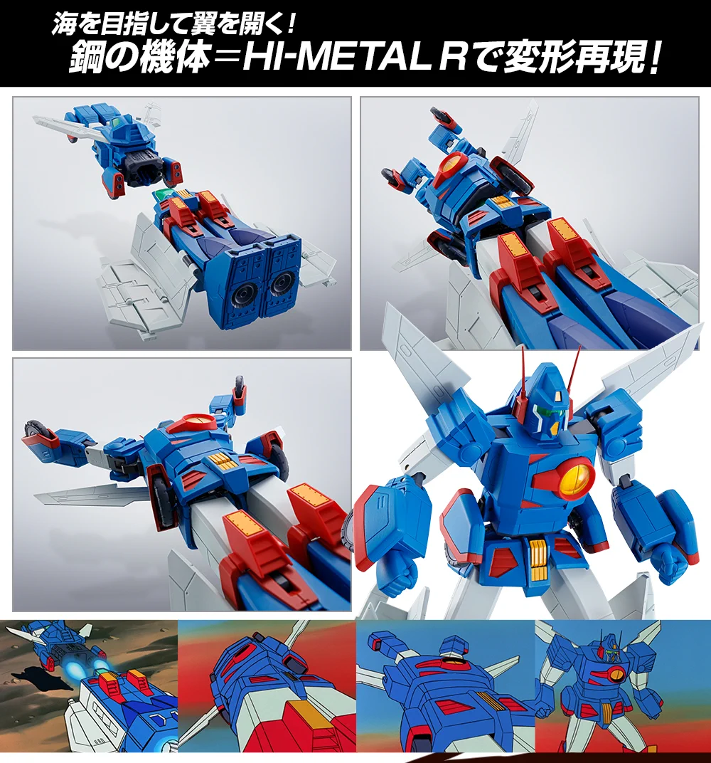 魂ネイションズ公式/BANDAI SPIRITS TAMASHII NATIONS OFFICIAL on X