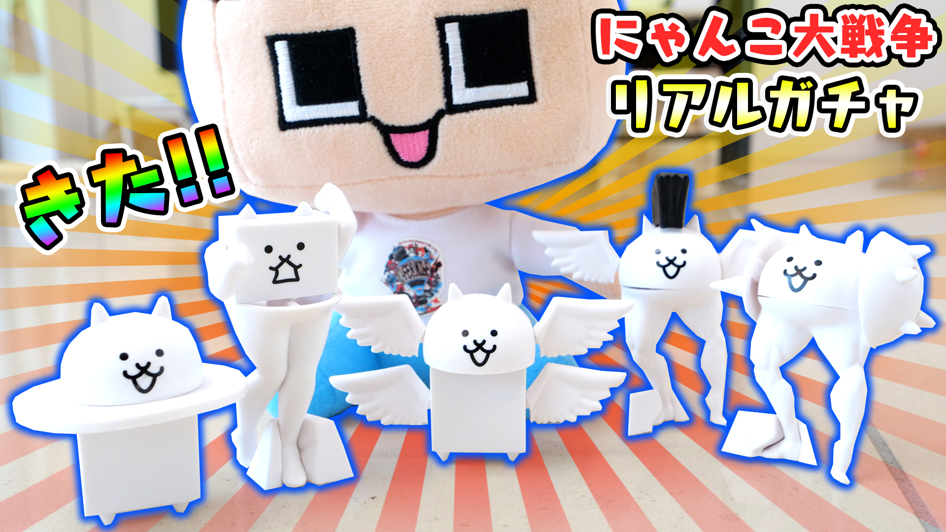 手作り額付き作品　title「ミラクルにゃんこ」 ミラクルぐっち on X: 