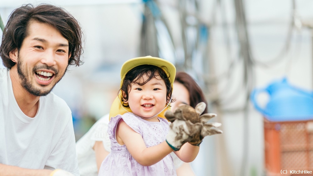 japan's tweet photo. The Preschool Visitor program run by @KitchHike and #Assabu, #Hokkaido, seeks #RegionalRevitalization from an inflow of new residents, and has families from other parts of Japan live there for 1-3 weeks while their children attend a local preschool.
https://t.co/yRvThvM5oD https://t.co/RxnPMLzmCJ