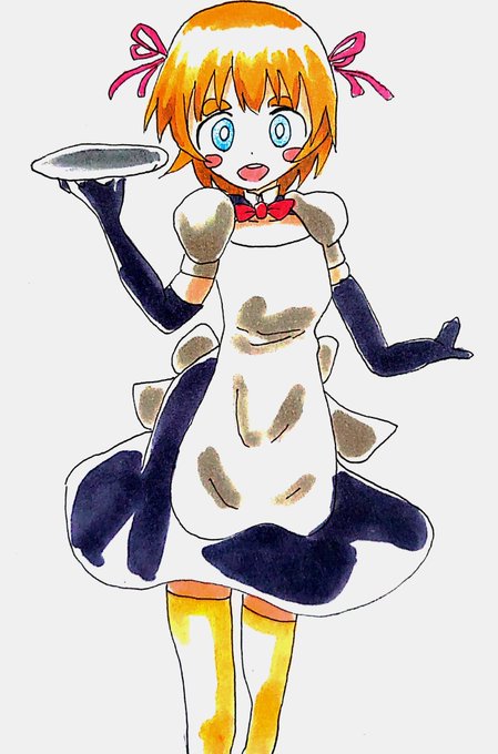 メイドなんらぜ 