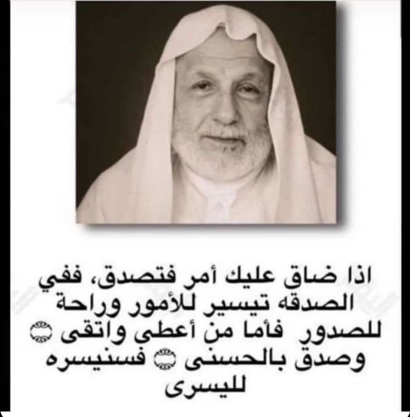 R_ESHED's tweet photo. https://t.co/0GG1y0iQDp