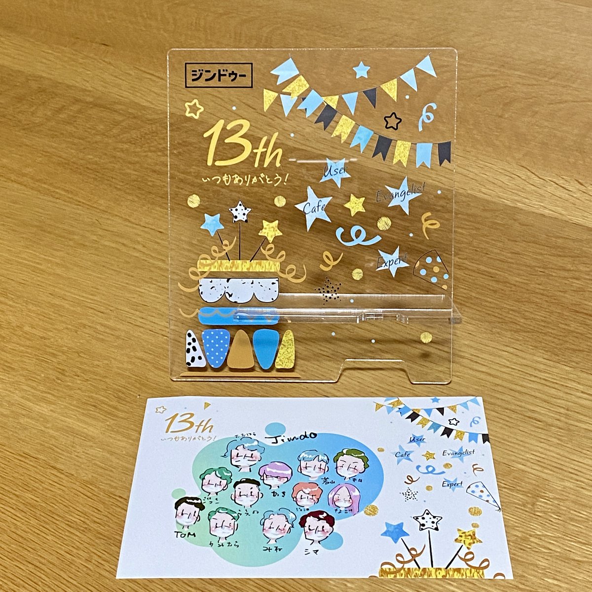 JimdoCafeYMGT's tweet photo. \\ 13周年、おめでとうございます //
ジンドゥーは、日本でサービスを提供開始してから本日（3月25日）で13周年とのこと！おめでとうございます！そしてジンドゥーをご利用いただいているみなさま、本当にありがとうございます！
#Jimdo #13th #JimdoJapan #JimdoCafe山形 #JimdoCafe福島 #JimdoExpert https://t.co/Uupe9wvOkw