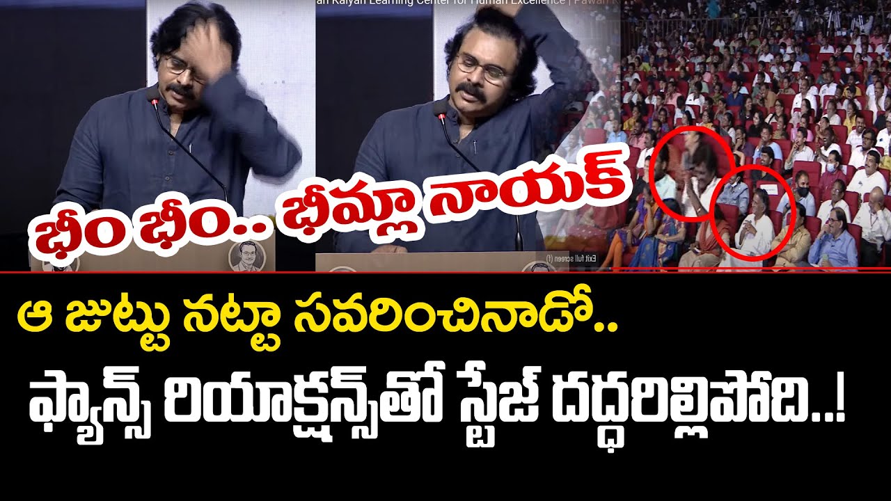 99TV Telugu on Twitter: 99TV Telugu on Twitter: