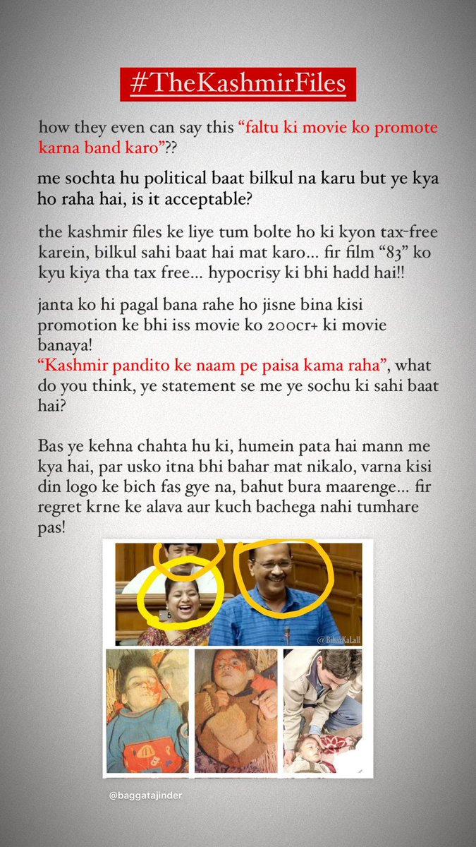 bhanujaihind's tweet photo. #TheKashmiriFiles @TajinderBagga @ArvindKejriwal @vivekagnihotri https://t.co/kwgY3b53Dc