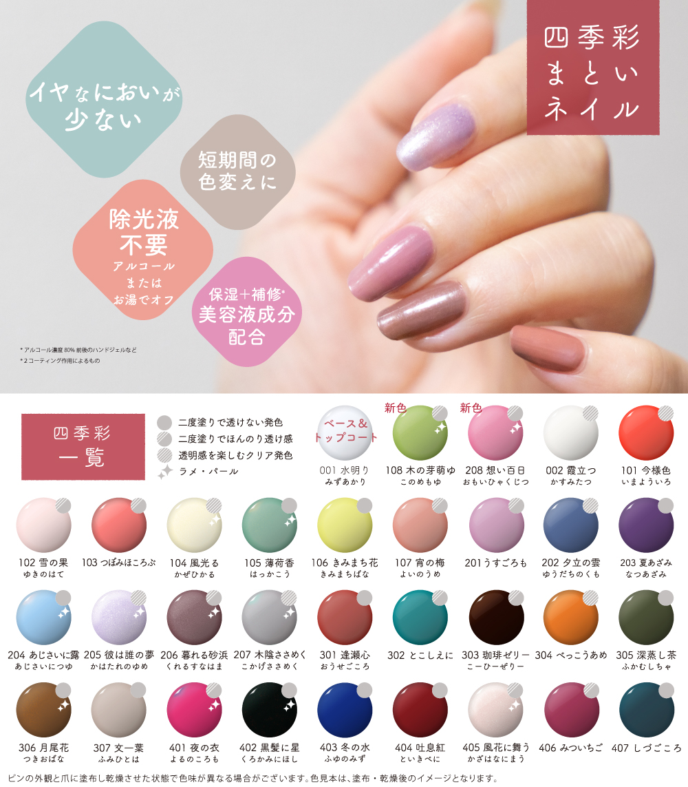 るな Luna R Twitter るな Luna R Twitter