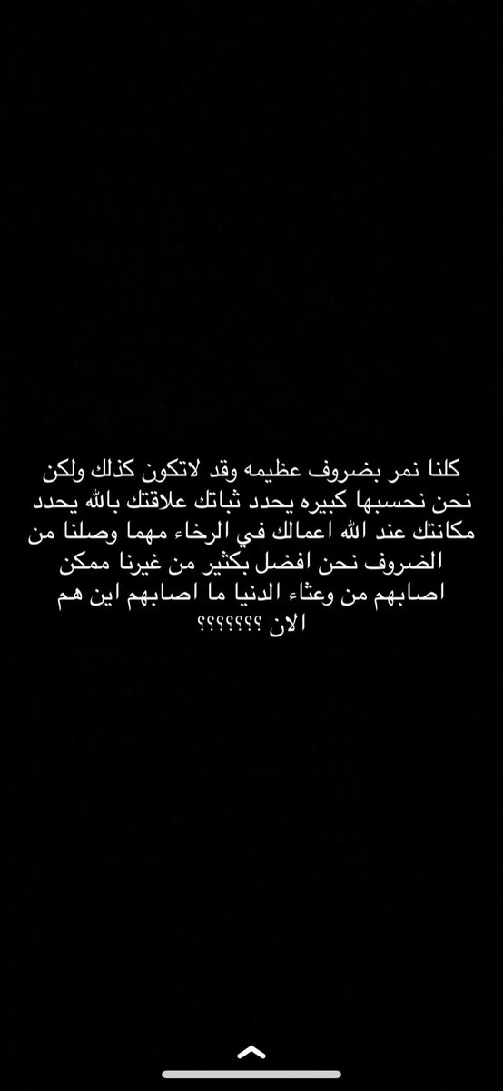 BAYAN8NNN tweet picture