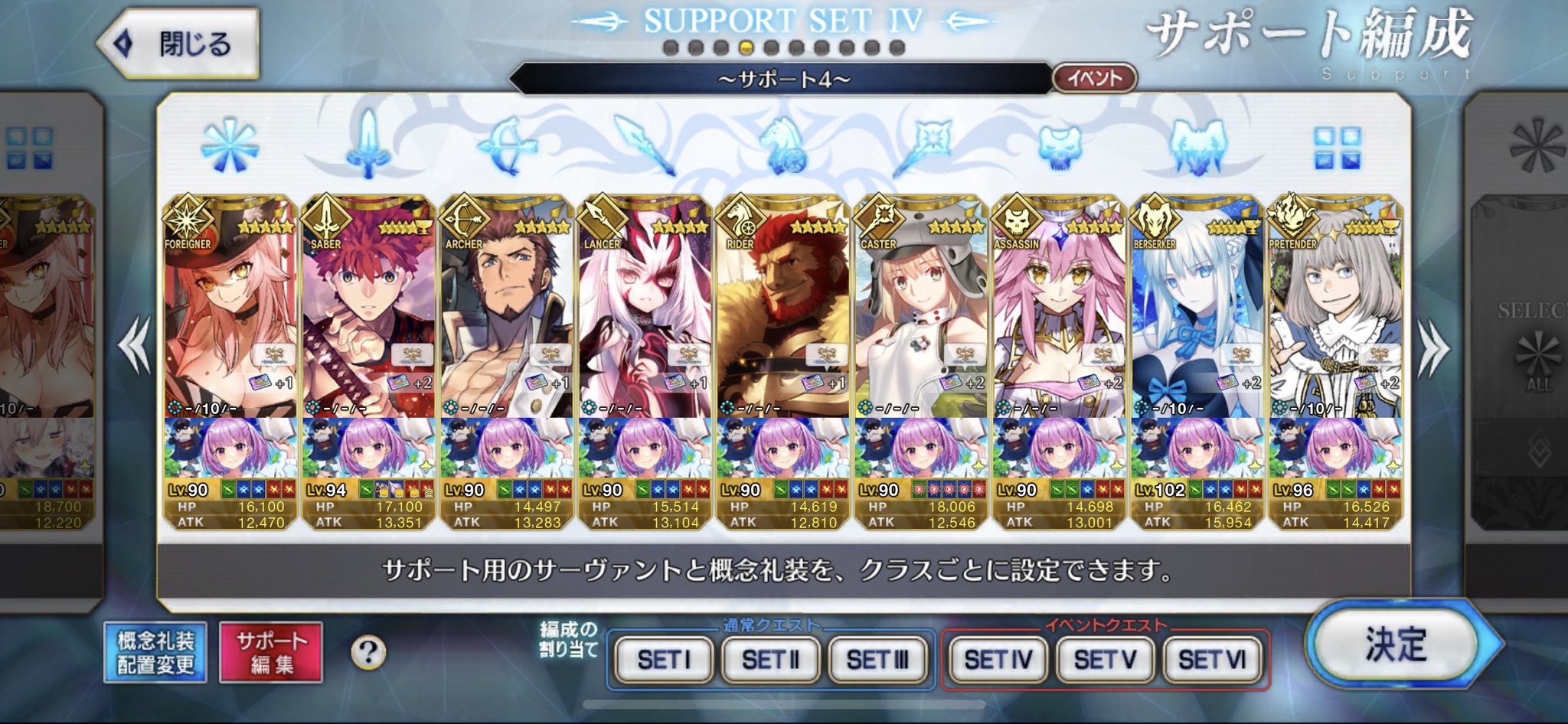 6arg Iooeru9rm