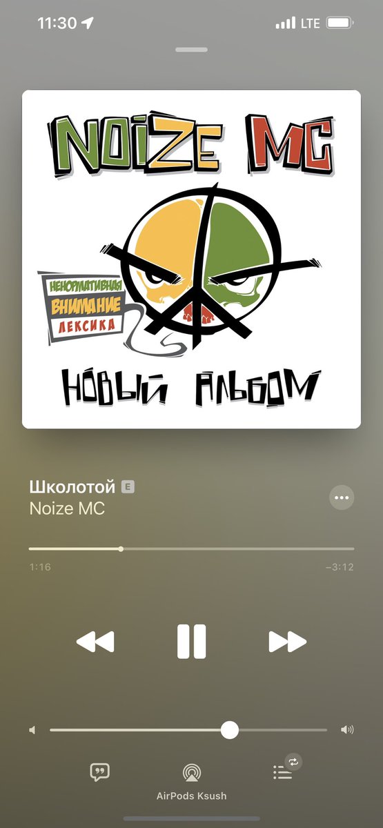 rikklig's tweet photo. Это конечно хорошо

Но вот это просто охуенно https://t.co/cVyX9hytHC