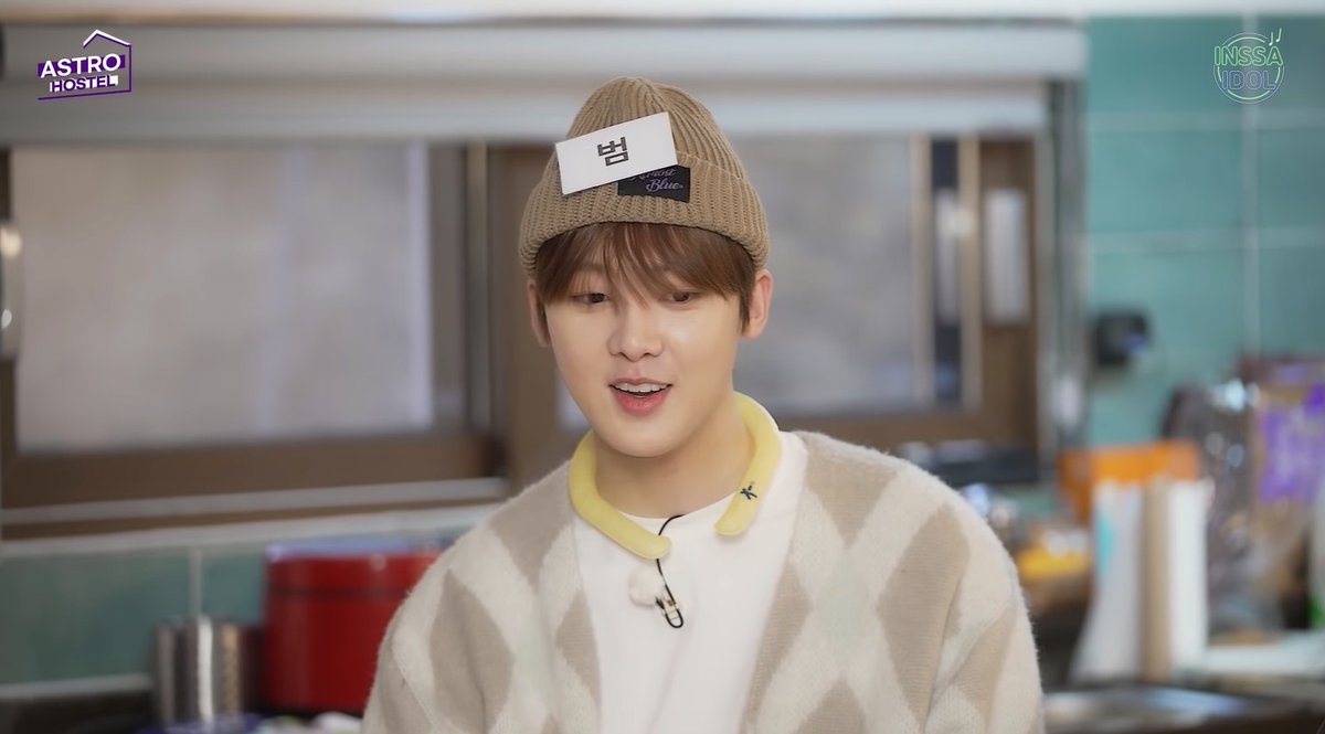 almostblueseoul's tweet photo. #RT이벤트

#아스트로 💛#산하 💛님이 저희 비니를 착용해주셨습니다! 감사한 마음에 이벤트를 준비했습니다💞

해당 트윗을 리트윗 해주신 분들 중 추첨을 통해 
10분께 #얼모스트블루 비니를 선물로 드립니다.

-참여기간:22.03.25~28 발표:22.03.31

*당첨자분들께 개별 쪽지 드릴 예정입니다. https://t.co/AEvsDK8Jqu