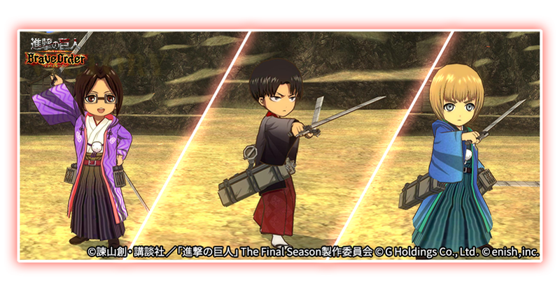 進撃の巨人　ブレイブオーダー　アクスタ　ハンジ、リヴァイ、アルミン3点セット 進撃の巨人 ブレイブオーダー アクスタ ハンジ、リヴァイ、アルミン3点