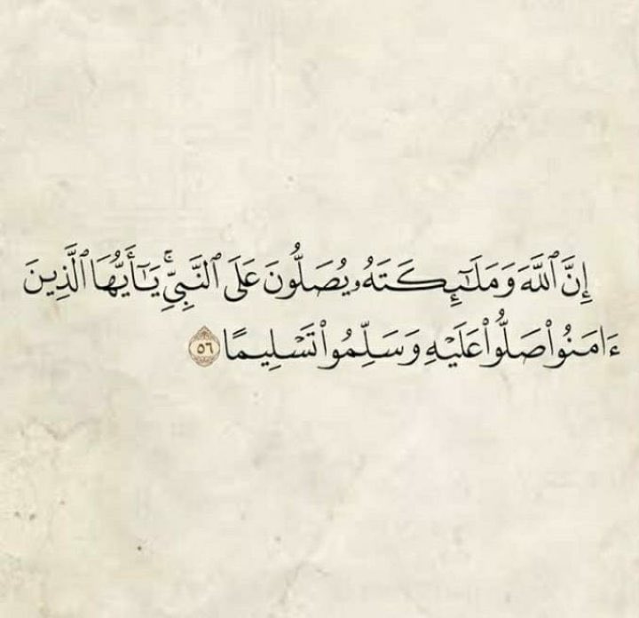 مشعل مناور القاسم (@mash3il1995) on Twitter photo 