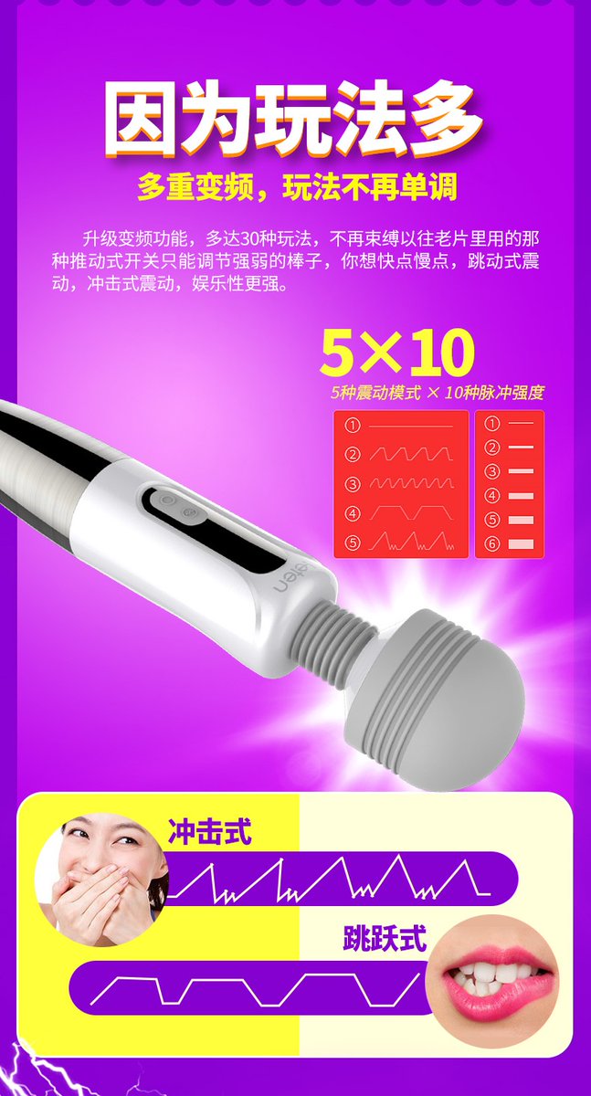 juko76760's tweet photo. 让bobo告诉你这未来的快感！bobo说比她的手速快很多呢，内部加温让你感受和波波一样的体温！还有波波一样的叫声！情趣界的法拉利快来体验吧
微信：leitinfb
qq：3097192926
#自动飞机杯 #飞机杯 #成人用品 #情趣用品 https://t.co/QERNOZkGvV