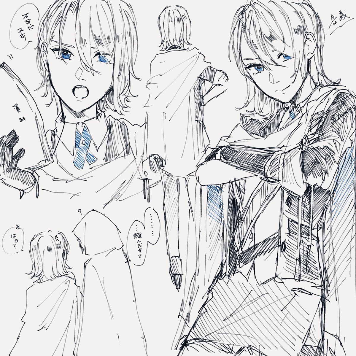 ⚠︎女体化⚠︎
リクエスト2!ちょぎとむっちゃん! 