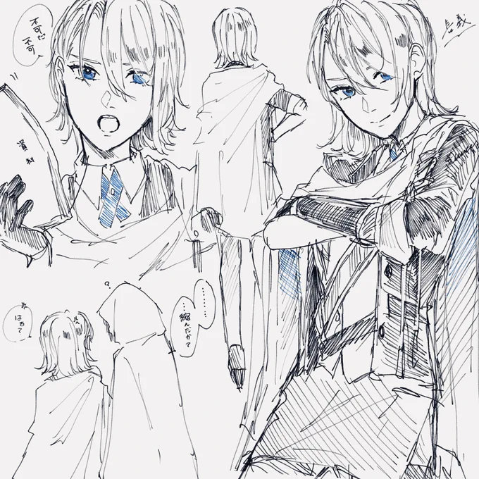 ⚠︎女体化⚠︎
リクエスト2!ちょぎとむっちゃん! 