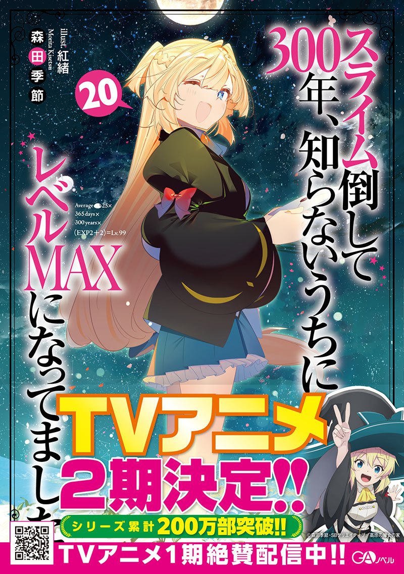 スライム99様 確認用 smkn1geger.sch.id