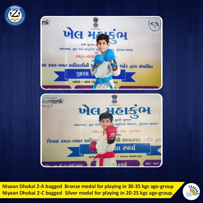 Zebar School for Children (@zebarschool) on Twitter photo Zebar Students Nivaan Dhokai and Niyaan Dhokai have won Bronze and Silver Medals in Karate at the Khel Mahakumbh 2022 organised by the Government of Gujarat.
<a href="/Sharmis99105095/">Sharmistha Sinha</a> <a href="/mgchoksi/">Manan Choksi</a>
#khelmahakumbh #sports Zebar Students Nivaan Dhokai and Niyaan Dhokai have won Bronze and Silver Medals in Karate at the Khel Mahakumbh 2022 organised by the Government of Gujarat.
<a href="/Sharmis99105095/">Sharmistha Sinha</a> <a href="/mgchoksi/">Manan Choksi</a>
#khelmahakumbh #sports