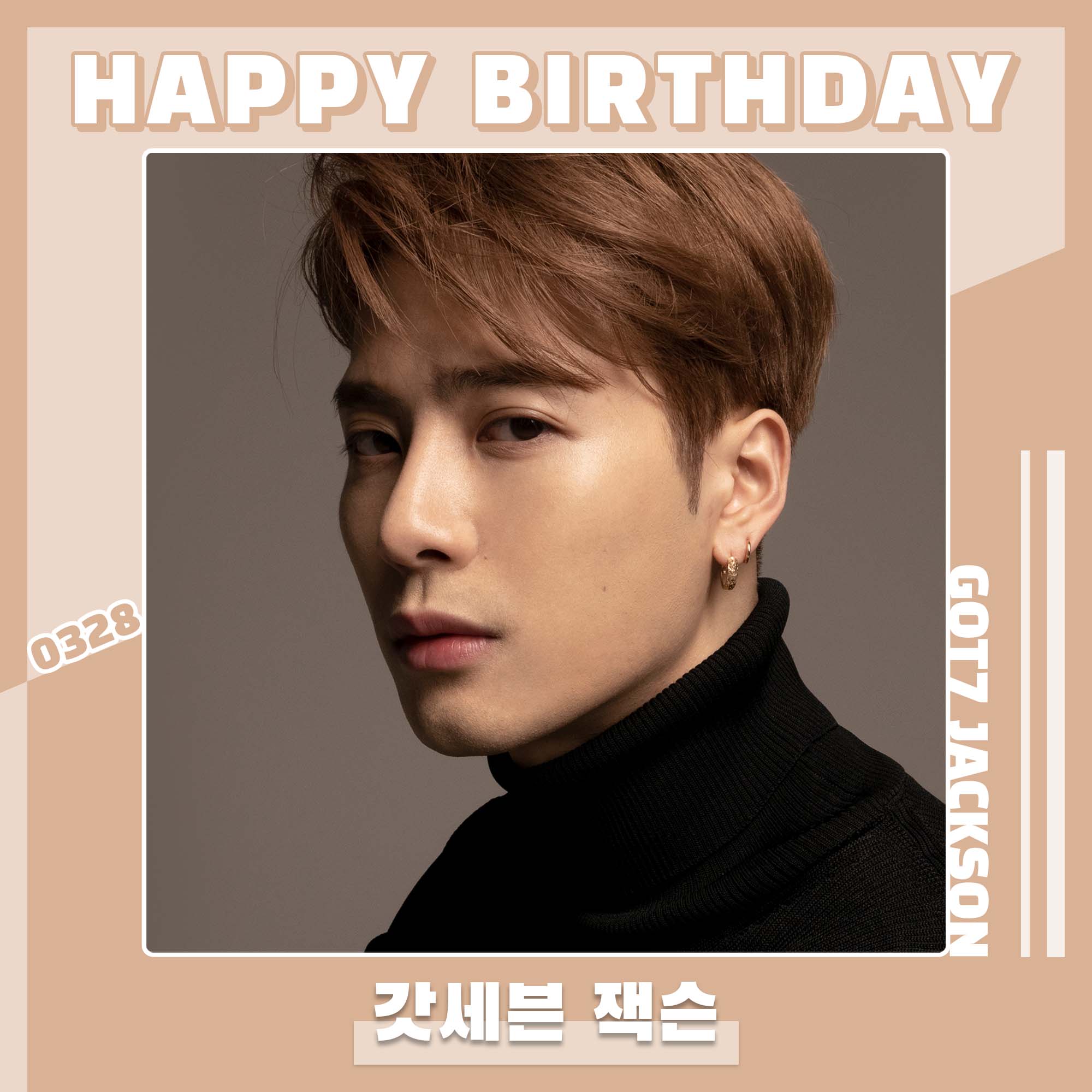 【超激レア】GOT7 Jackson / JACKSONWANG  サイン 超激レア】GOT7 Jackson / JACKSONWANG サイン
