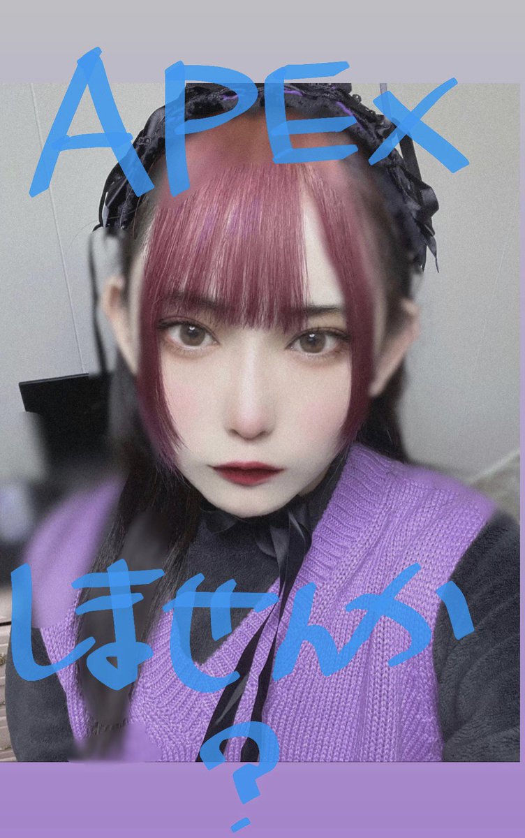 ねむいねこ (@nya_n_nemui) / Posts / X